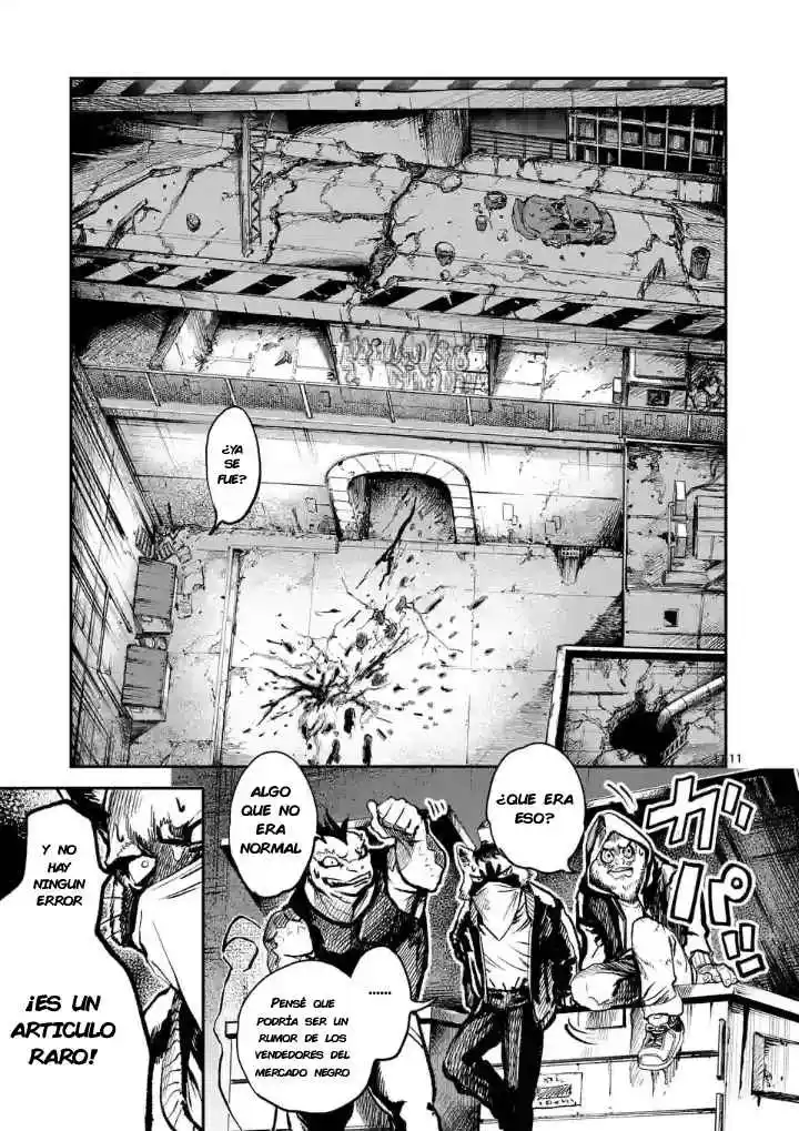 Monster Holic capítulo 1, página 14