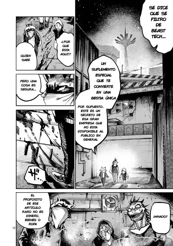 Monster Holic capítulo 1, página 15