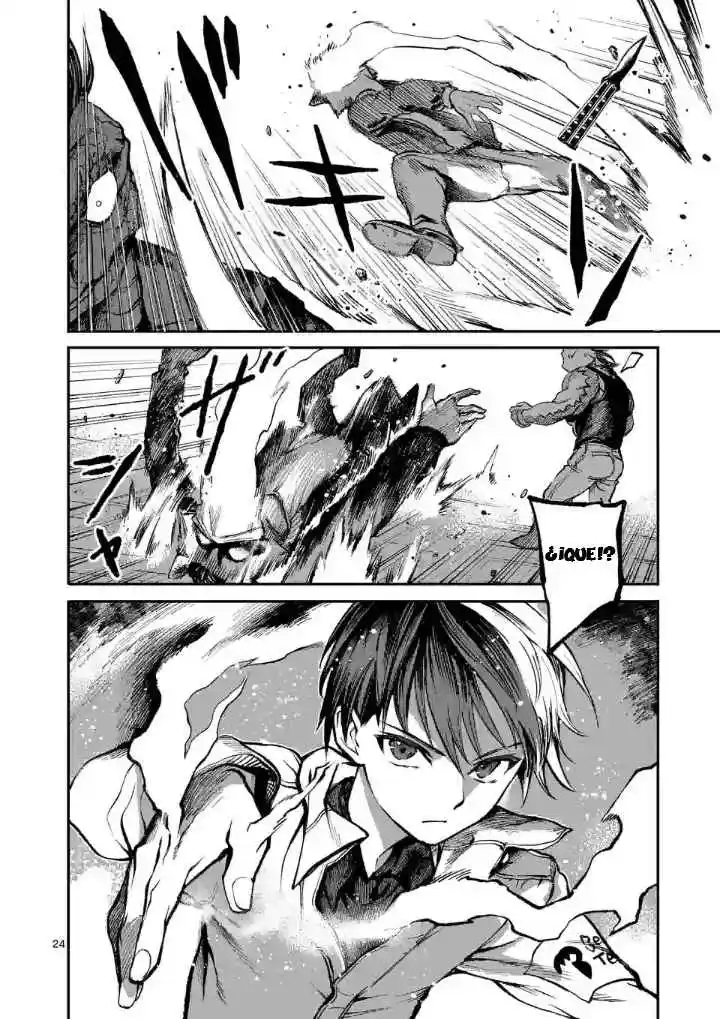 Monster Holic capítulo 1, página 27