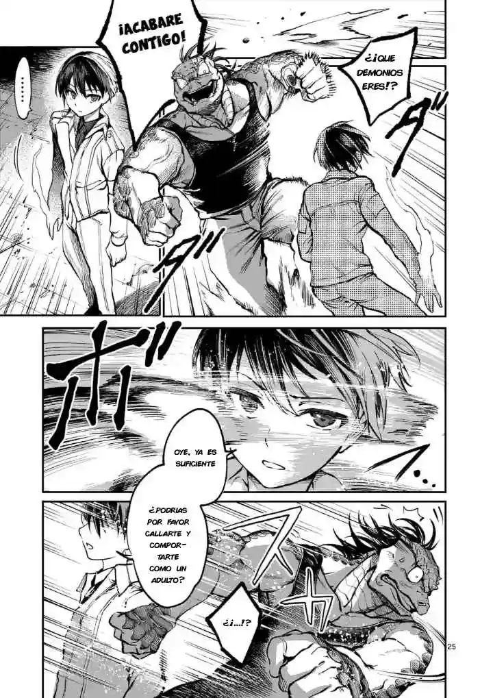 Monster Holic capítulo 1, página 28
