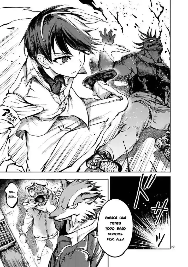 Monster Holic capítulo 1, página 30