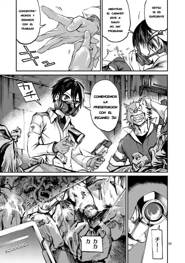 Monster Holic capítulo 1, página 32