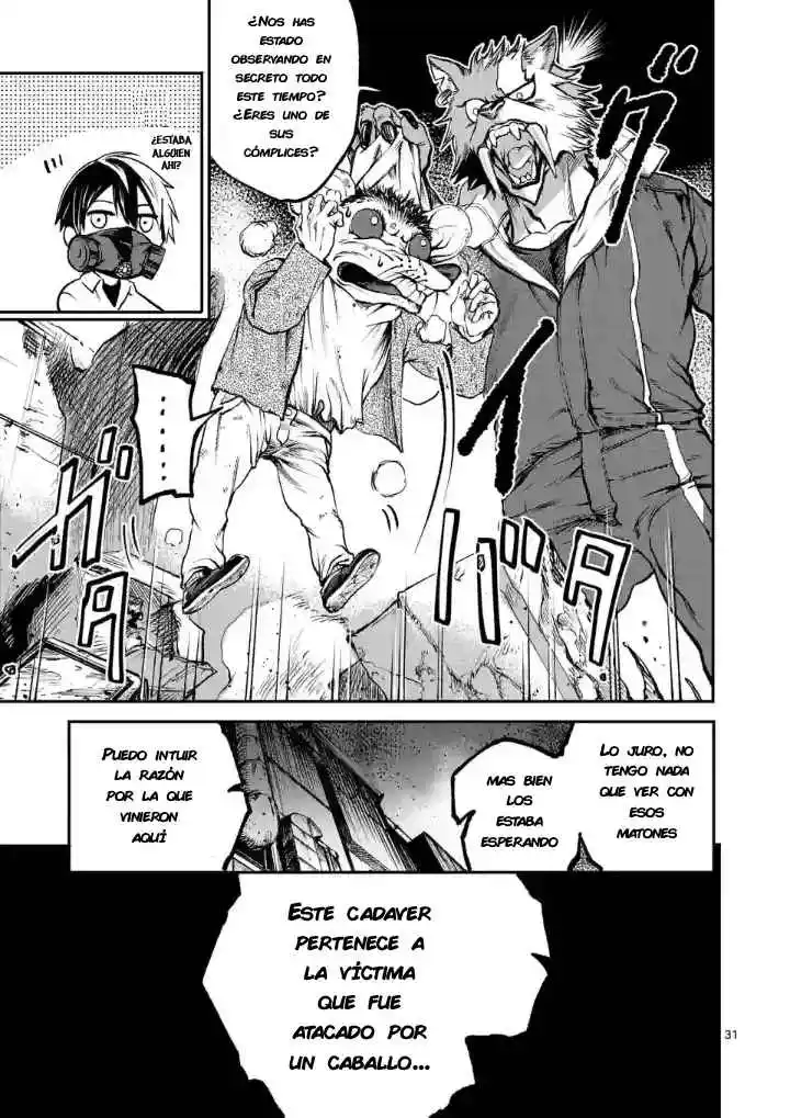 Monster Holic capítulo 1, página 34