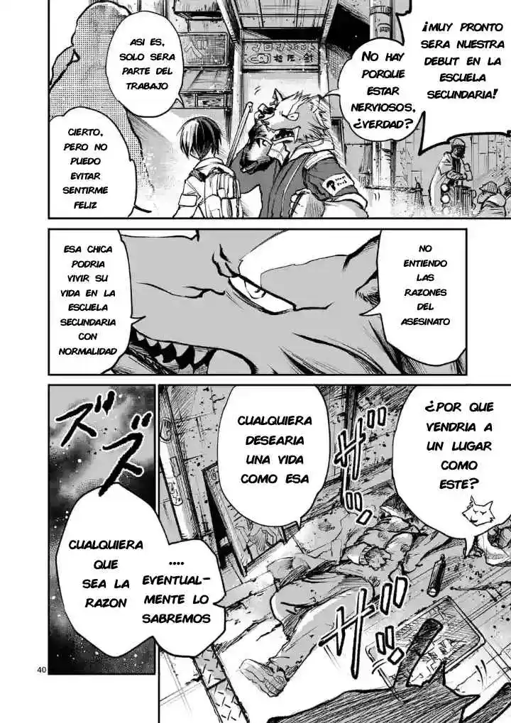 Monster Holic capítulo 1, página 43
