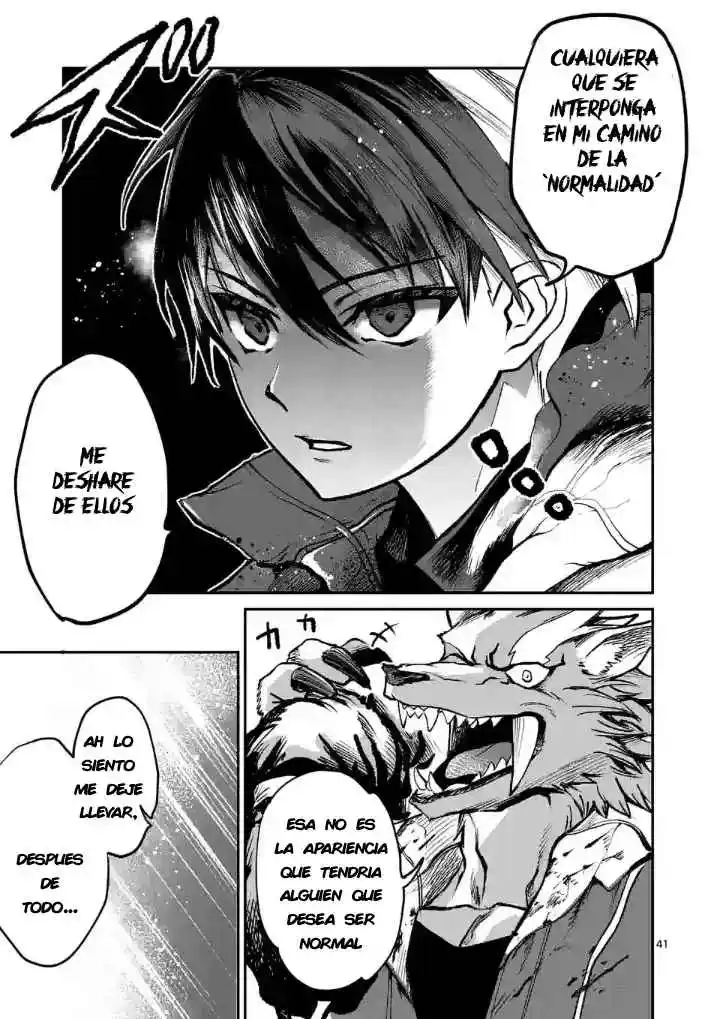 Monster Holic capítulo 1, página 44