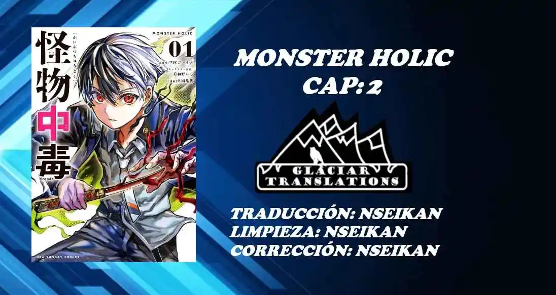 Monster Holic capítulo 2, página 1