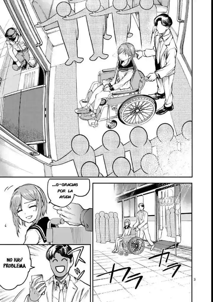 Monster Holic capítulo 2, página 5