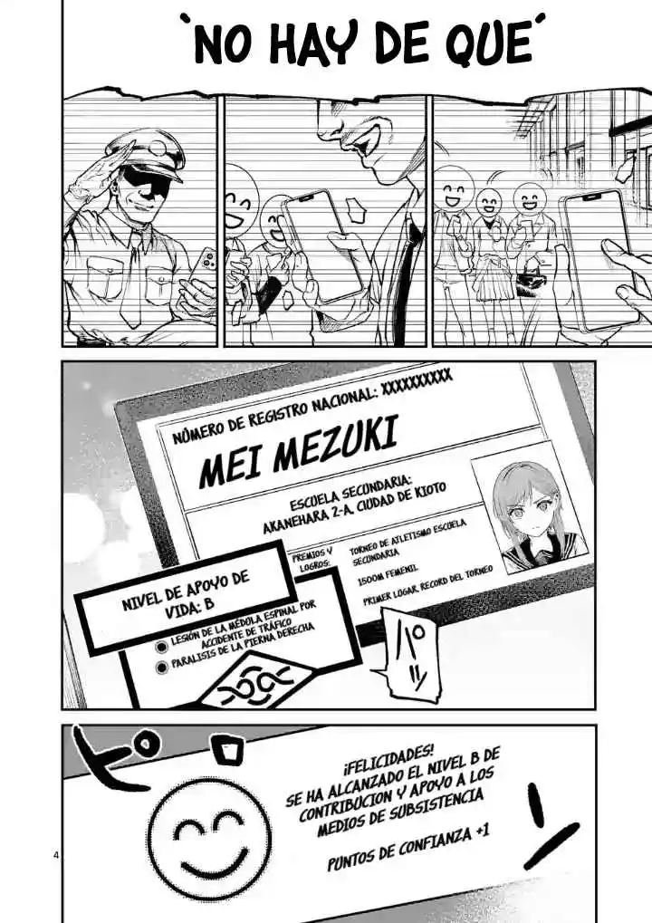 Monster Holic capítulo 2, página 6