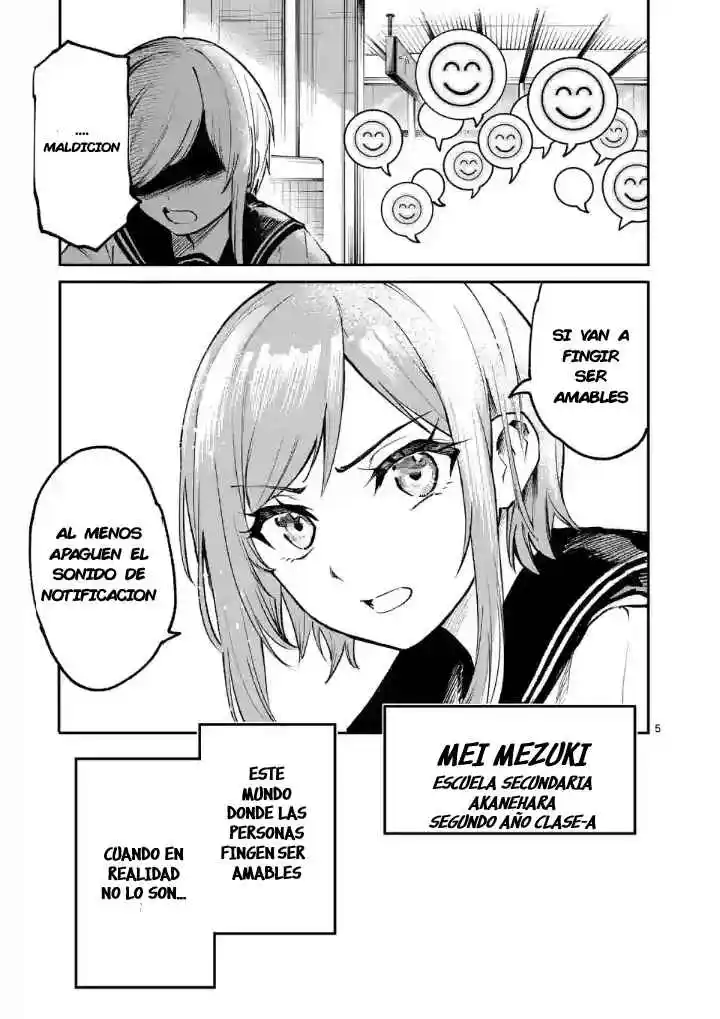 Monster Holic capítulo 2, página 7