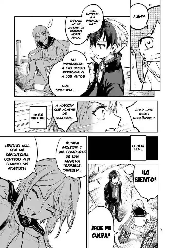 Monster Holic capítulo 2, página 17