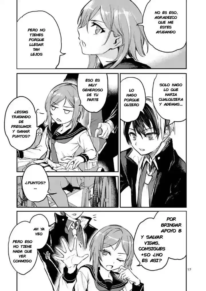 Monster Holic capítulo 2, página 19