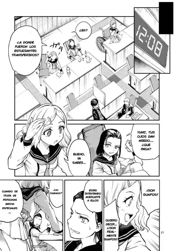 Monster Holic capítulo 2, página 23