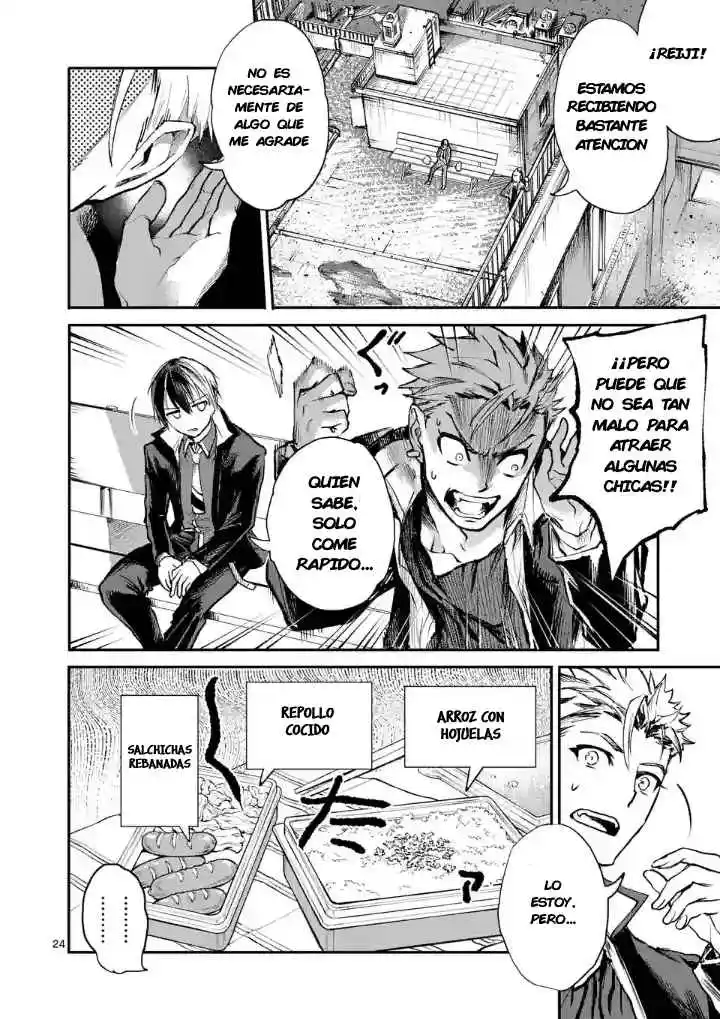 Monster Holic capítulo 2, página 26