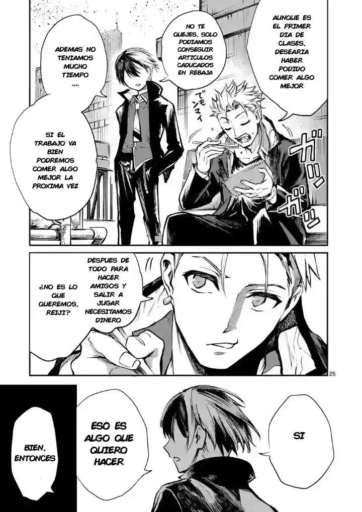 Monster Holic capítulo 2, página 27