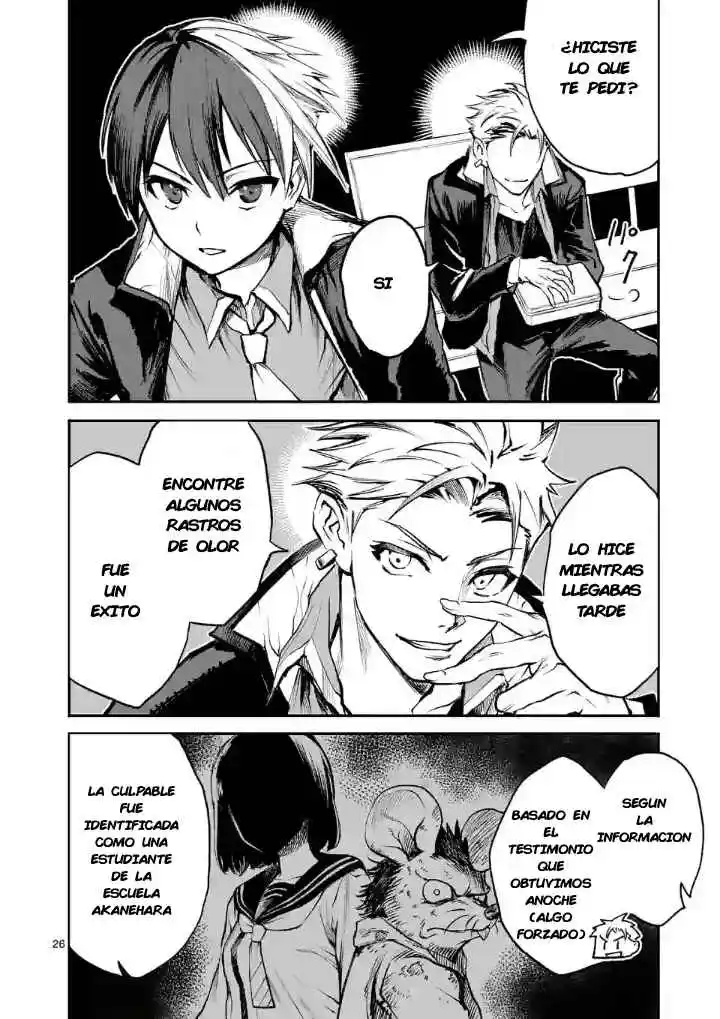 Monster Holic capítulo 2, página 28