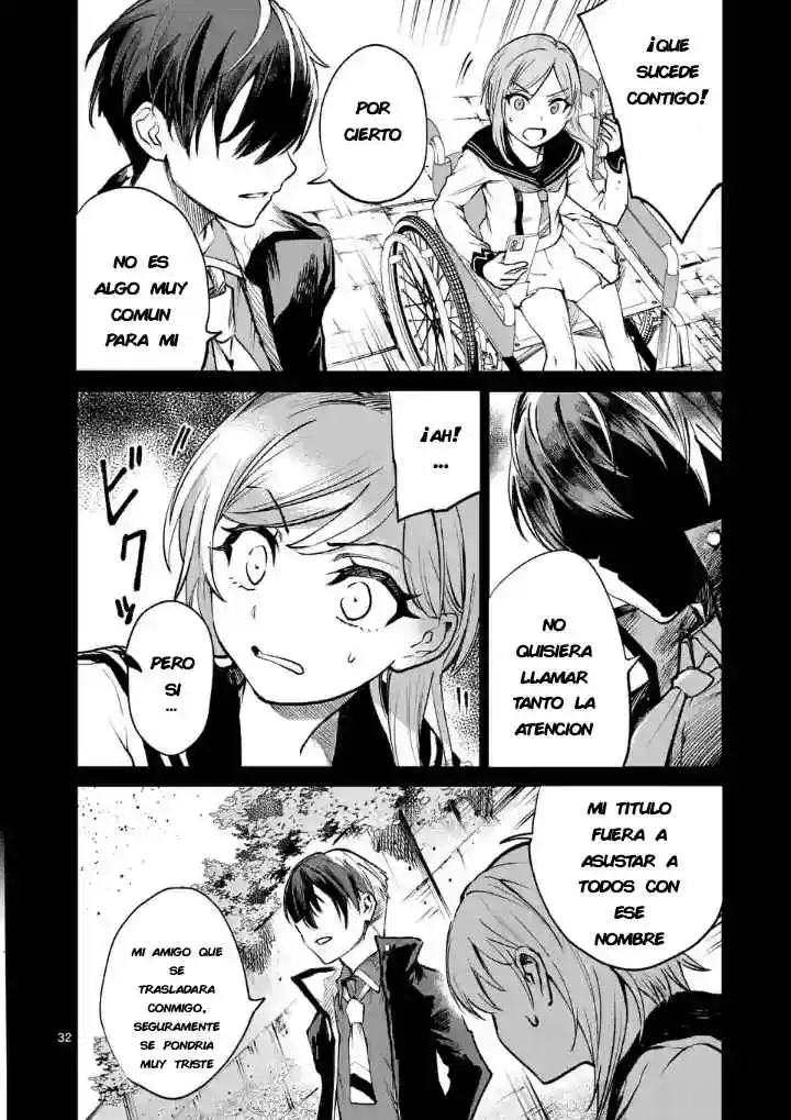 Monster Holic capítulo 2, página 34