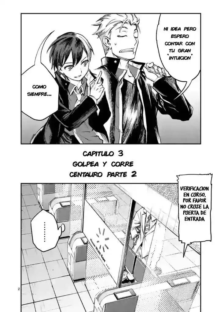 Monster Holic capítulo 3, página 4