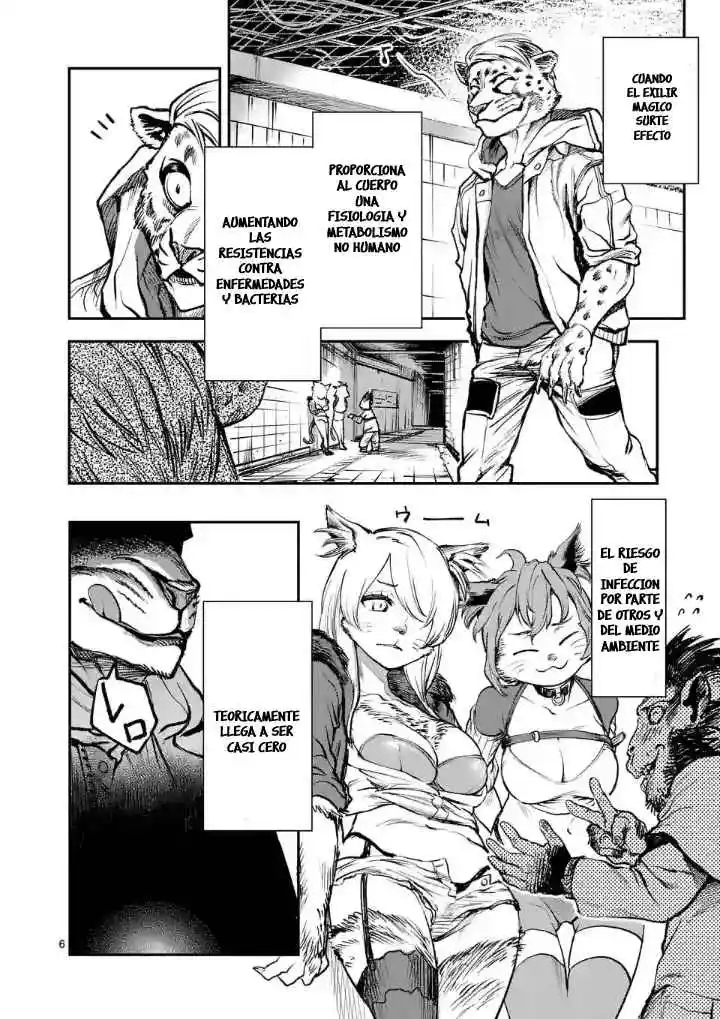 Monster Holic capítulo 3, página 8