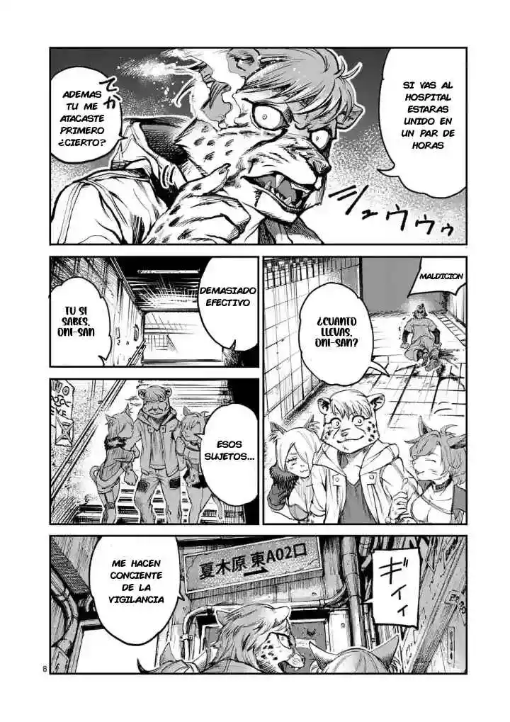 Monster Holic capítulo 3, página 10