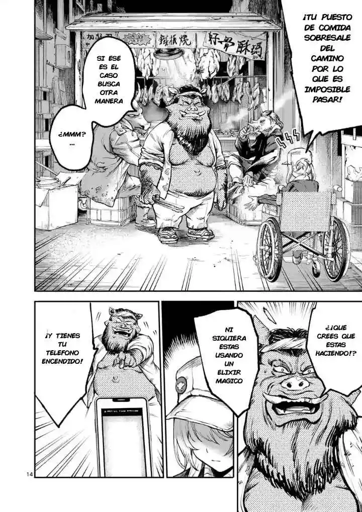 Monster Holic capítulo 3, página 16