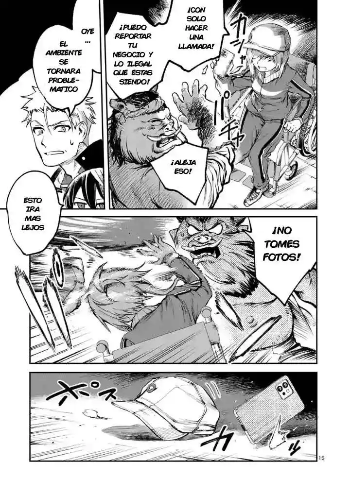 Monster Holic capítulo 3, página 17