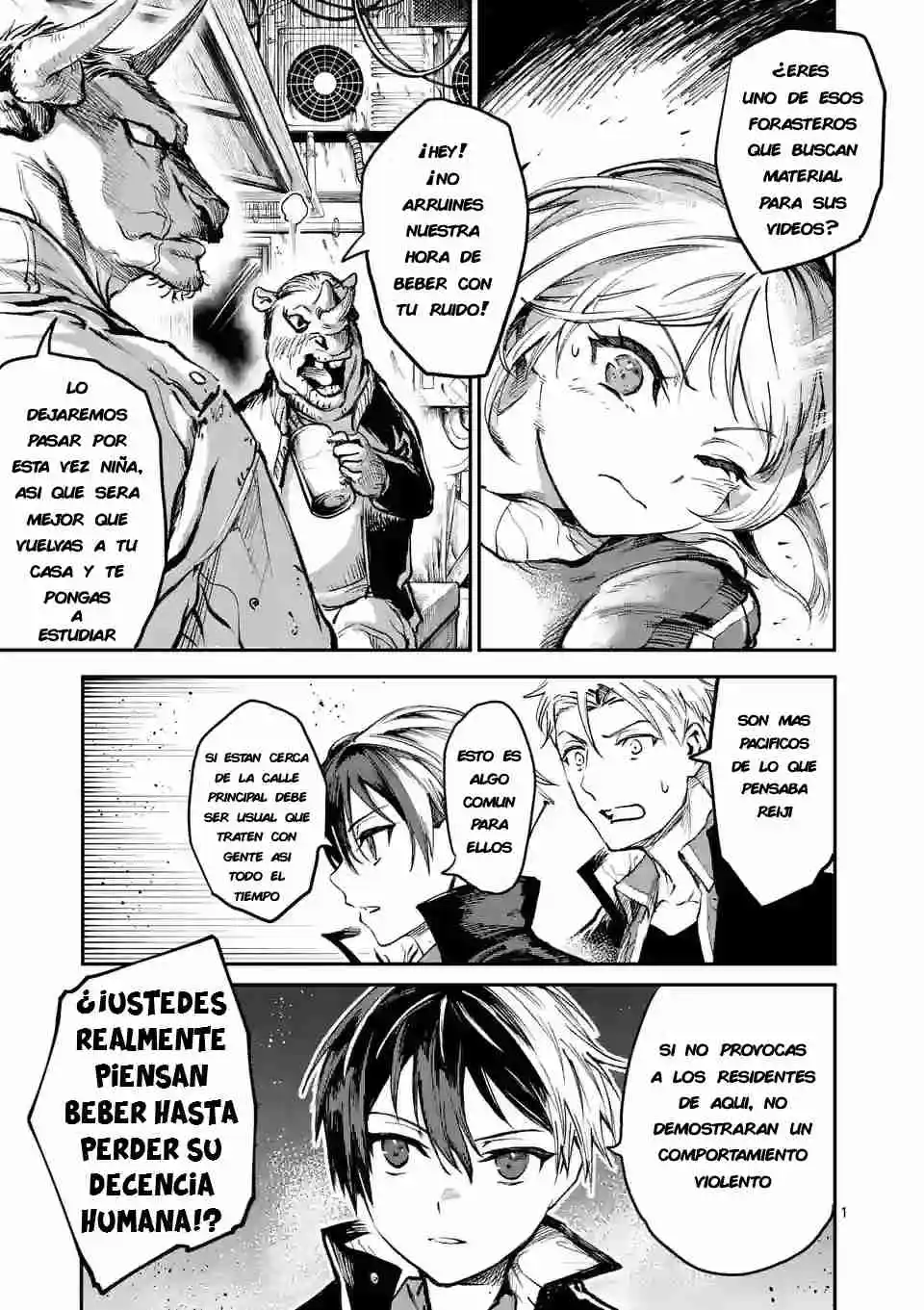 Monster Holic capítulo 4, página 3