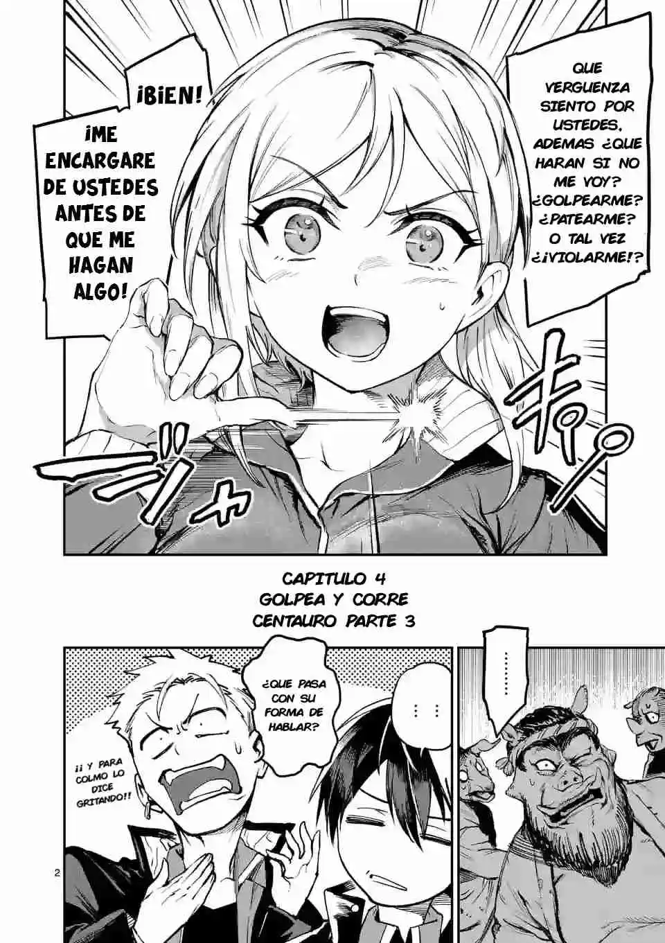 Monster Holic capítulo 4, página 4