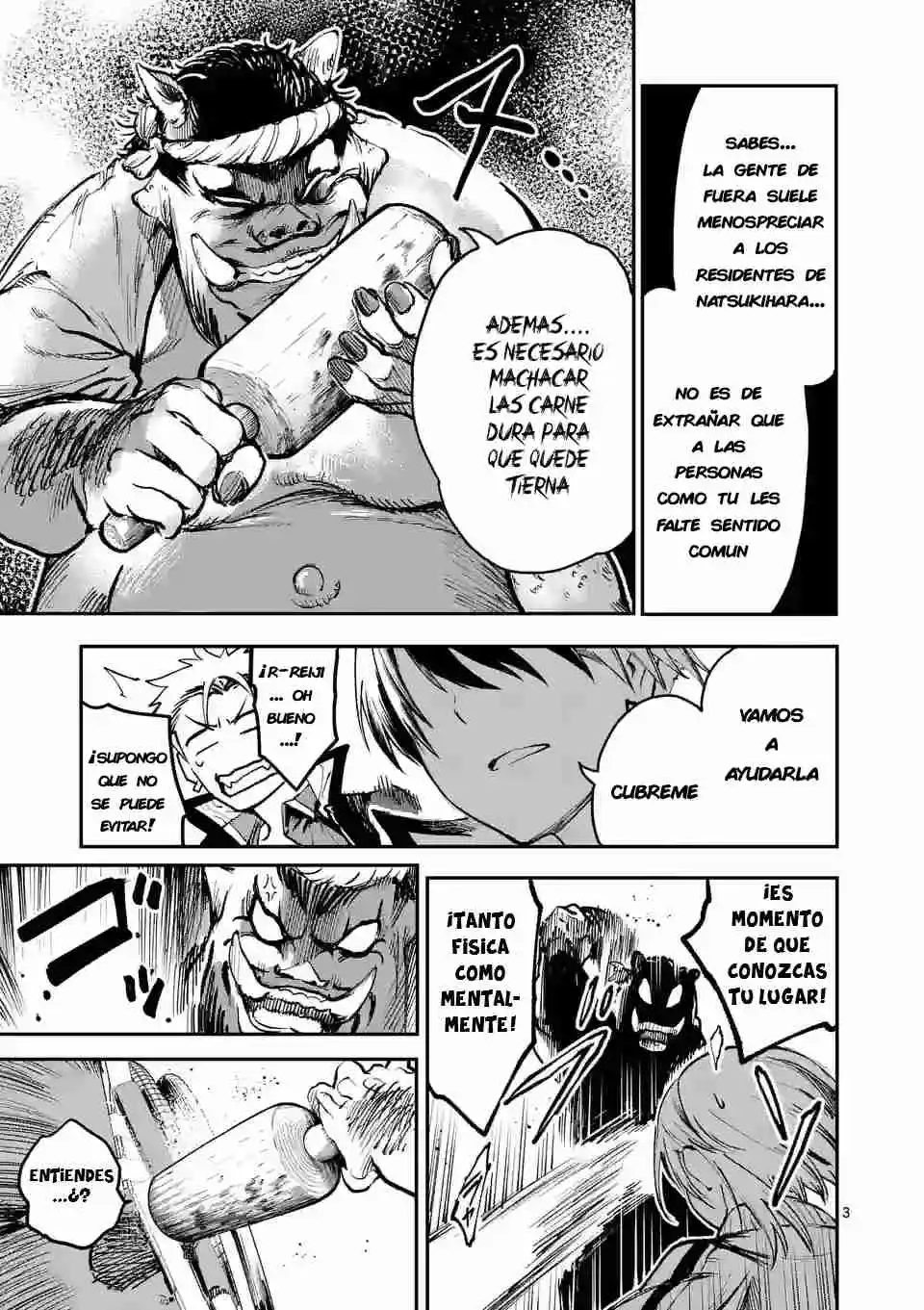 Monster Holic capítulo 4, página 5