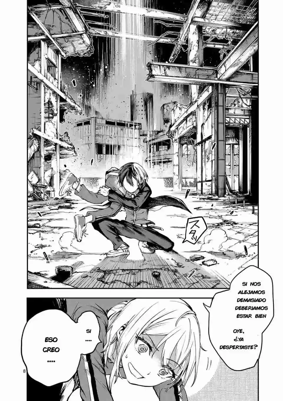 Monster Holic capítulo 4, página 10