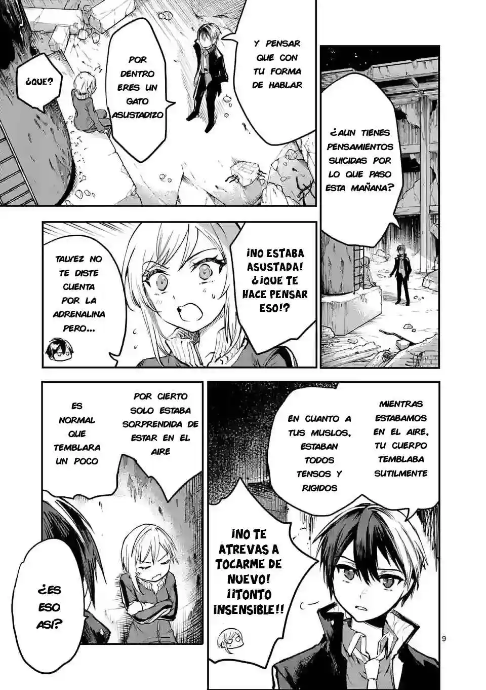 Monster Holic capítulo 4, página 11