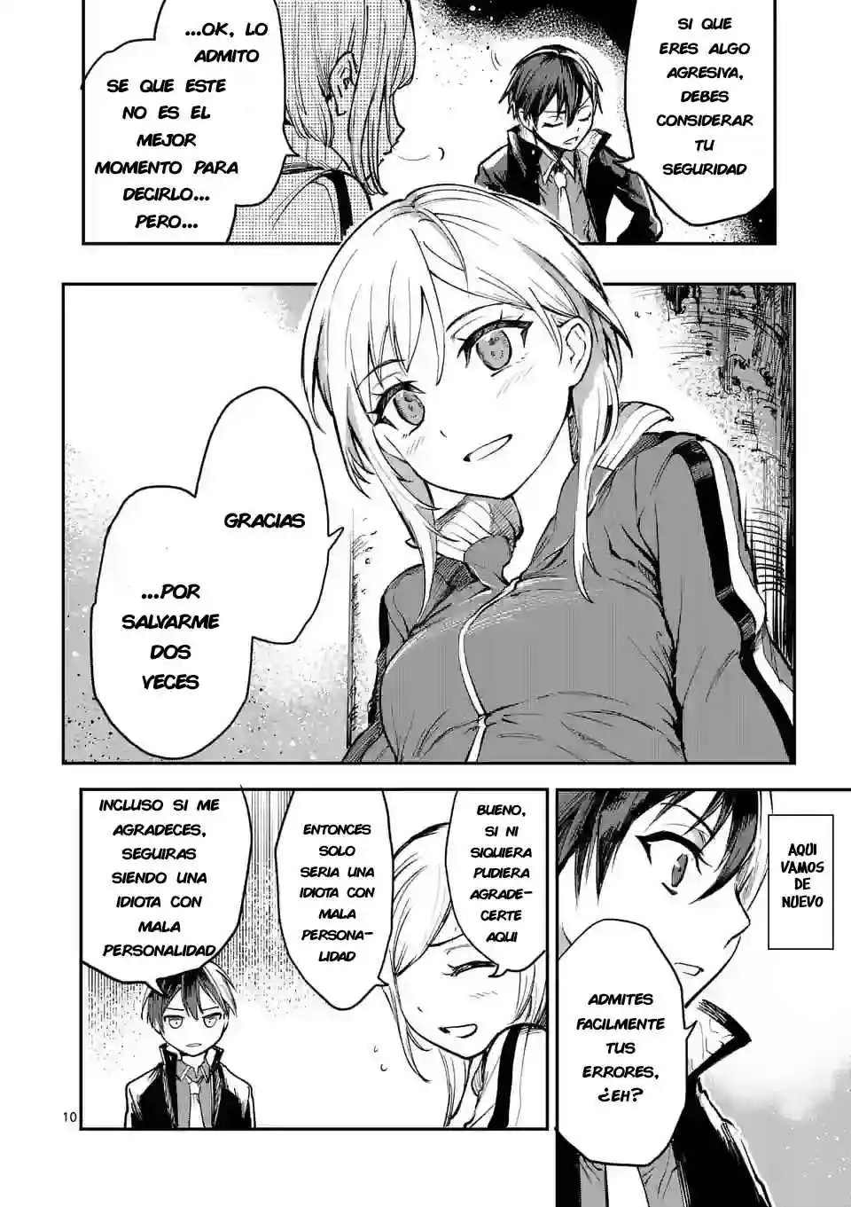 Monster Holic capítulo 4, página 12