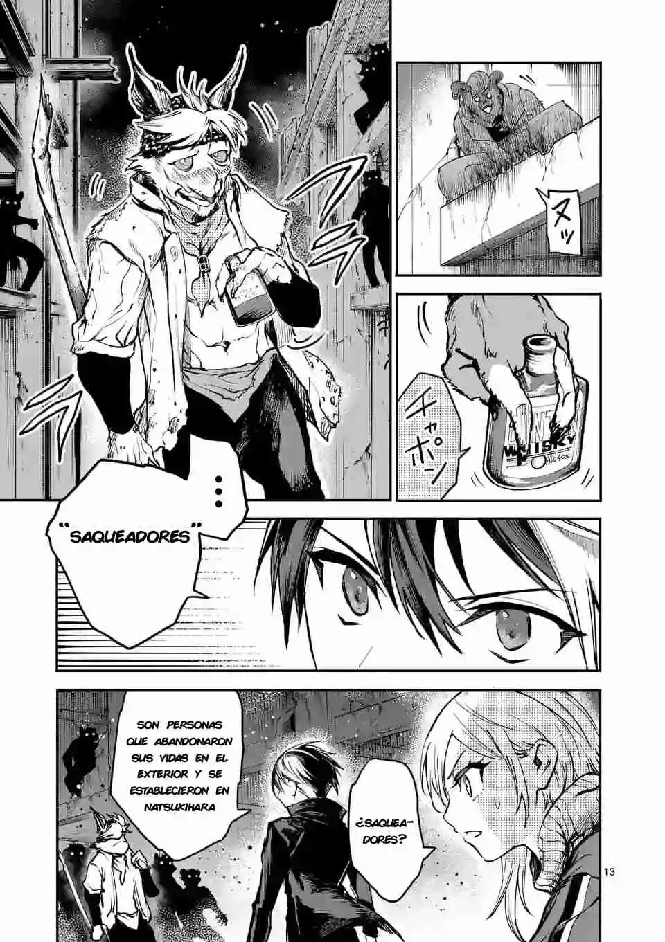 Monster Holic capítulo 4, página 15