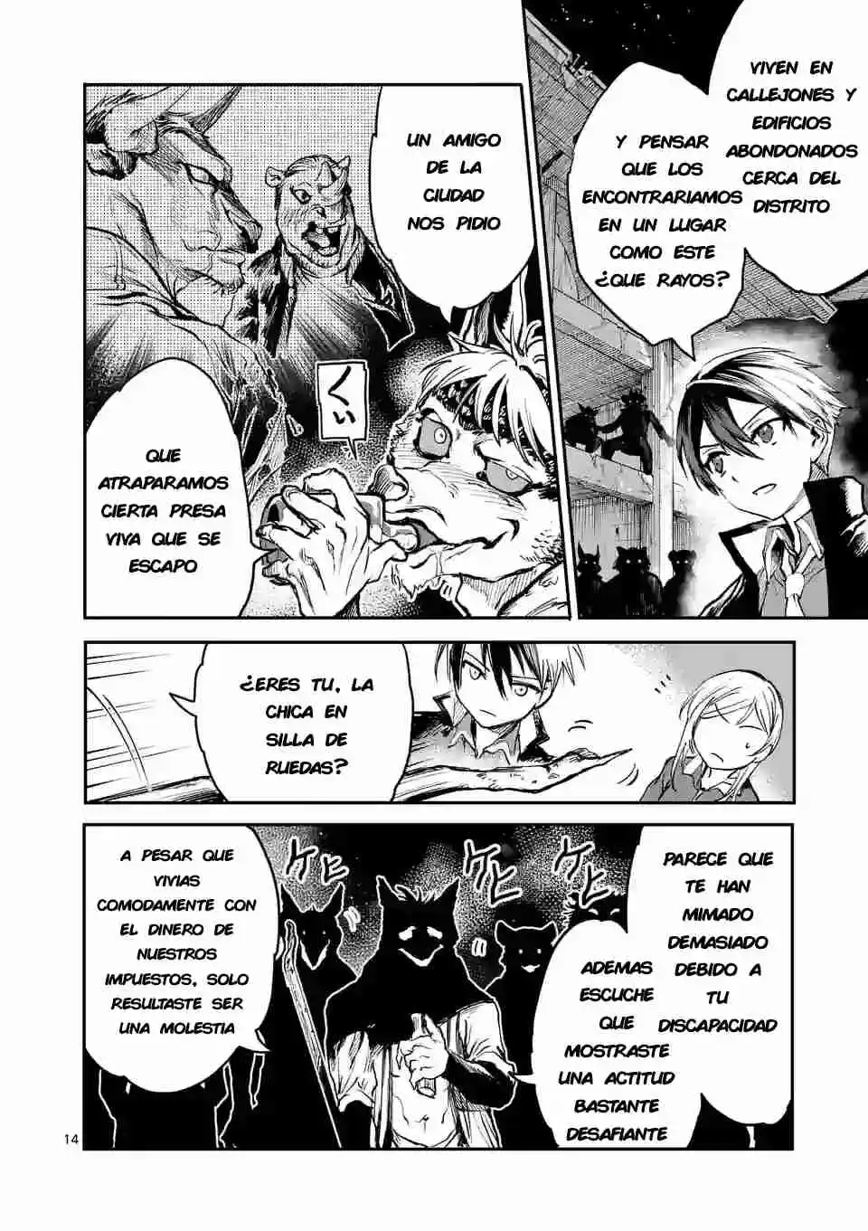 Monster Holic capítulo 4, página 16