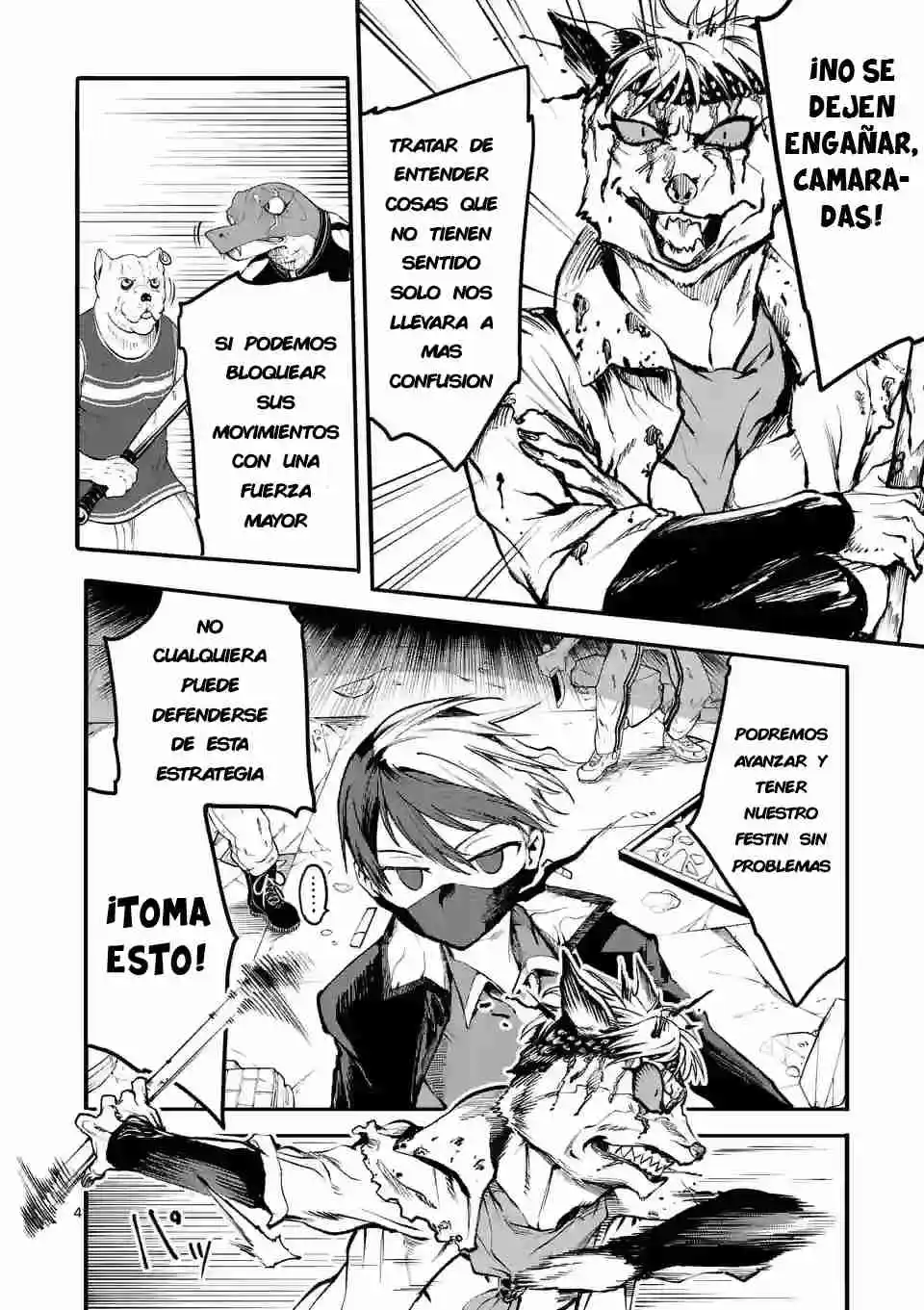 Monster Holic capítulo 5, página 6