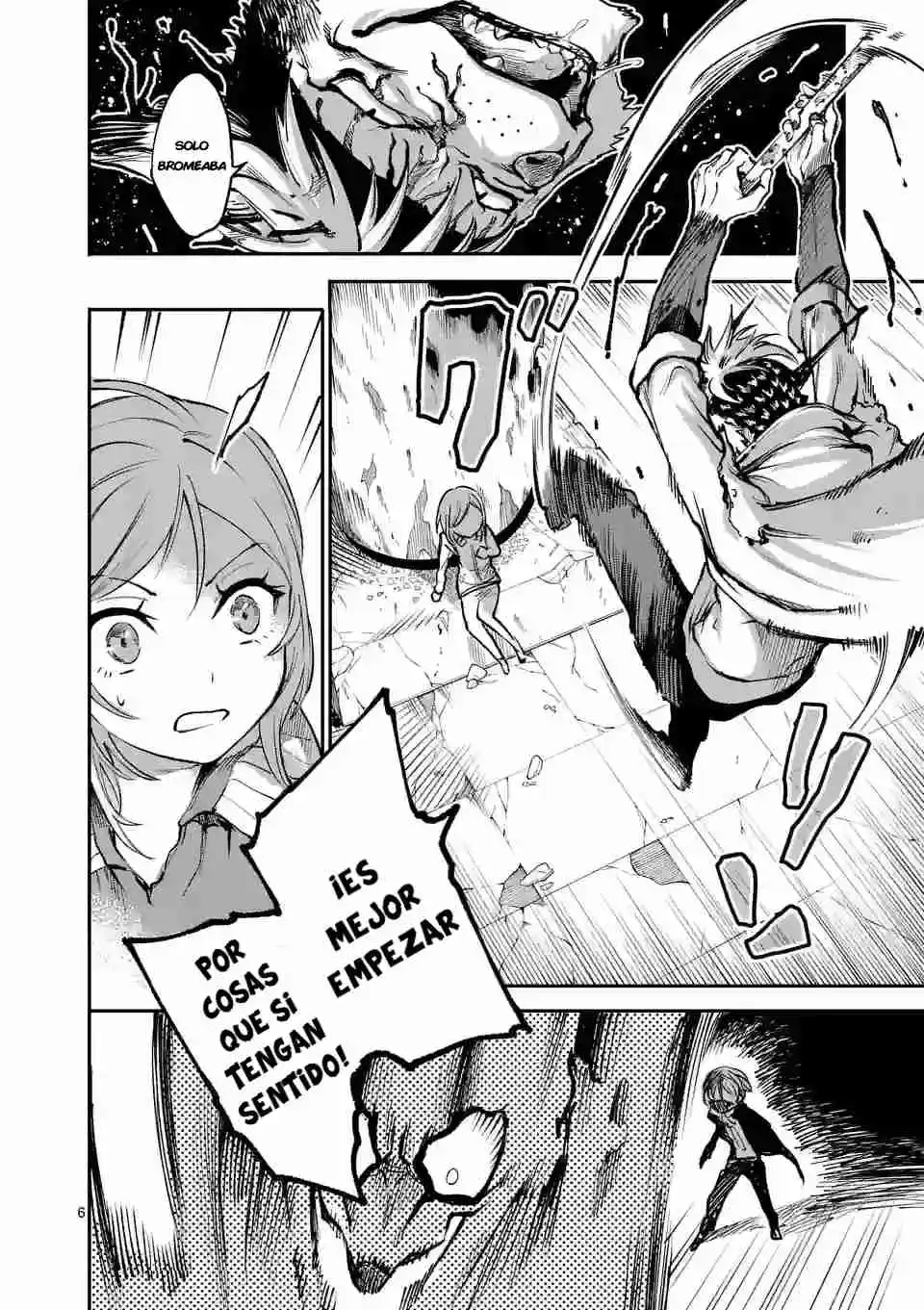 Monster Holic capítulo 5, página 8