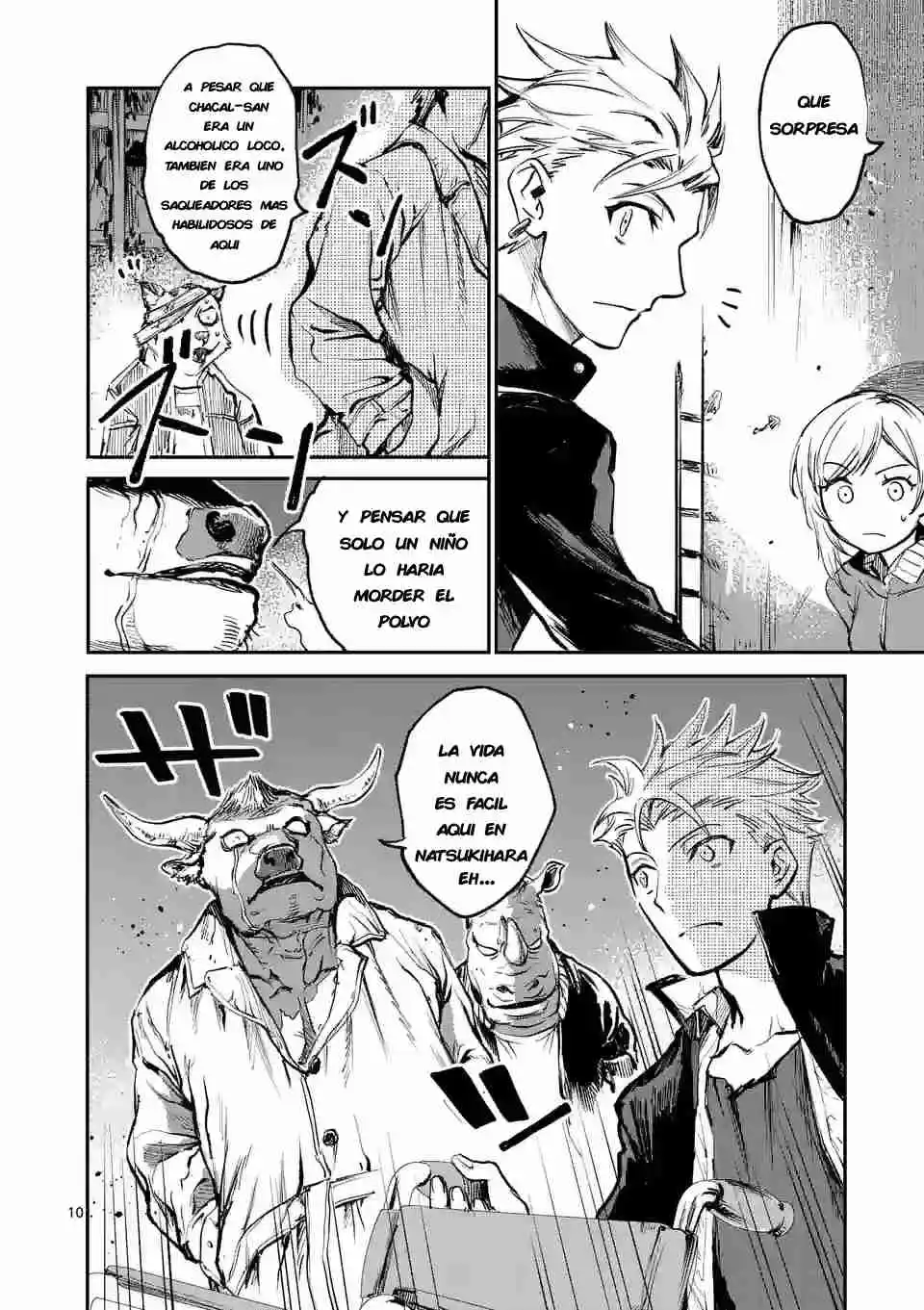 Monster Holic capítulo 5, página 12