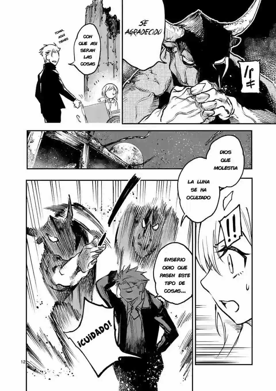 Monster Holic capítulo 5, página 14