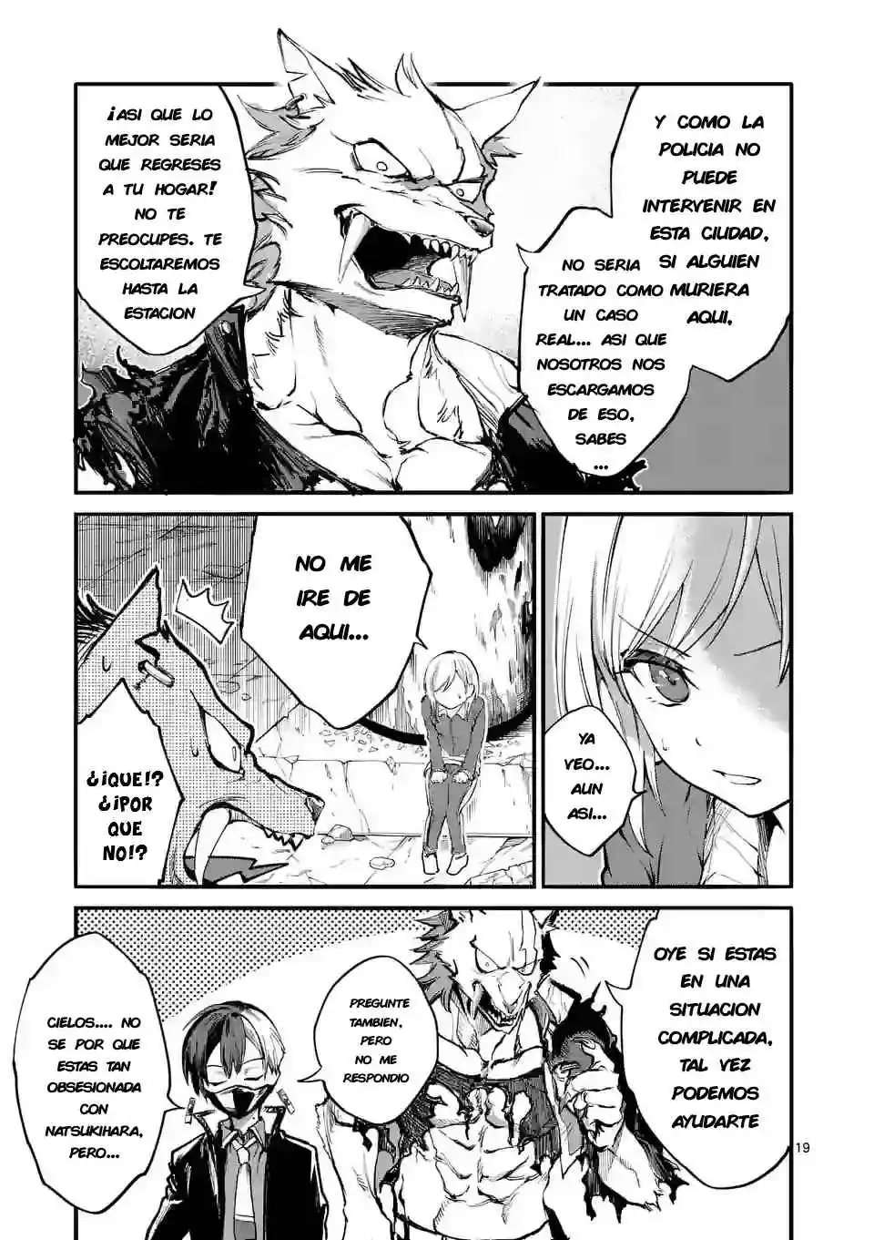 Monster Holic capítulo 5, página 21