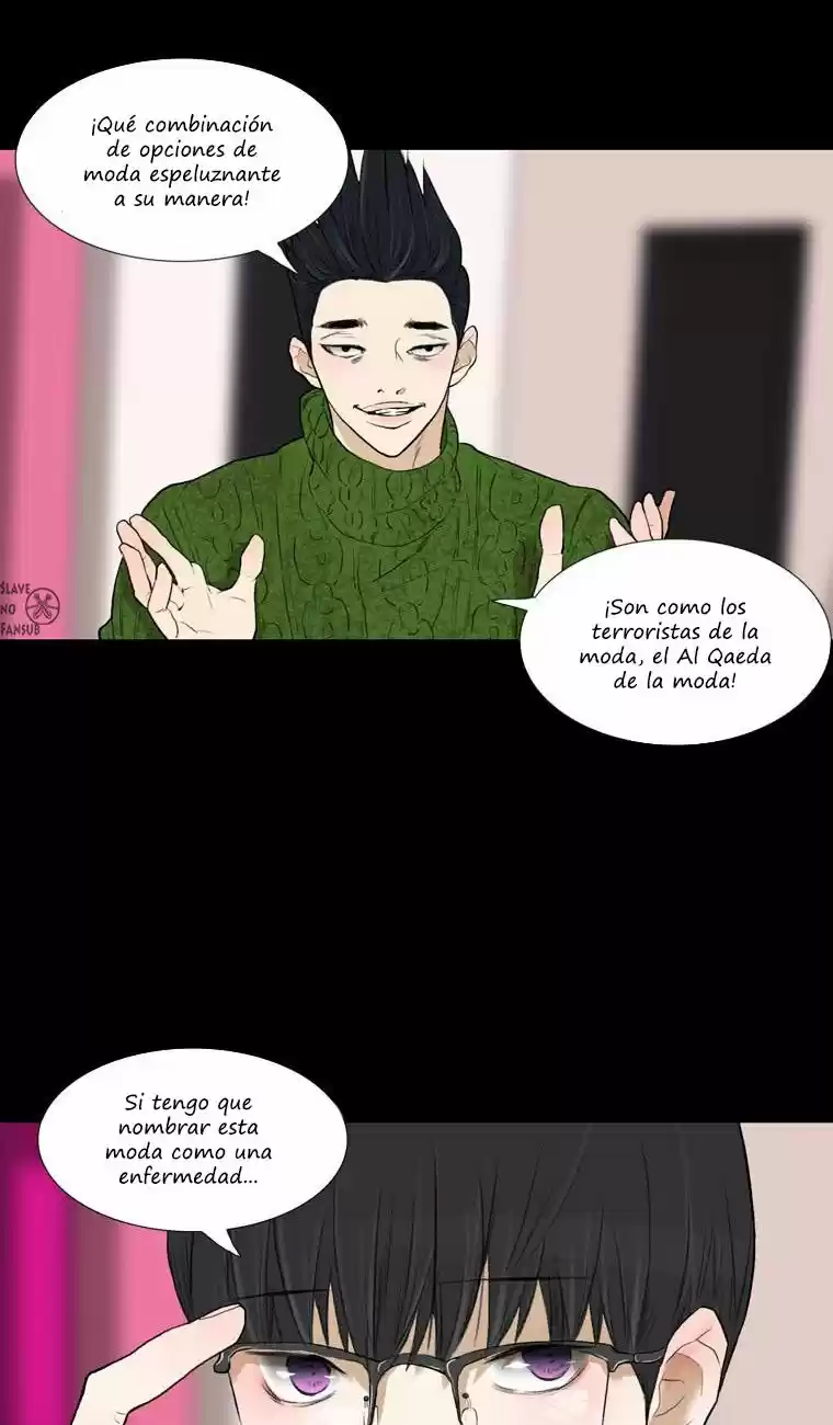 Monster Idols capítulo 3, página 32