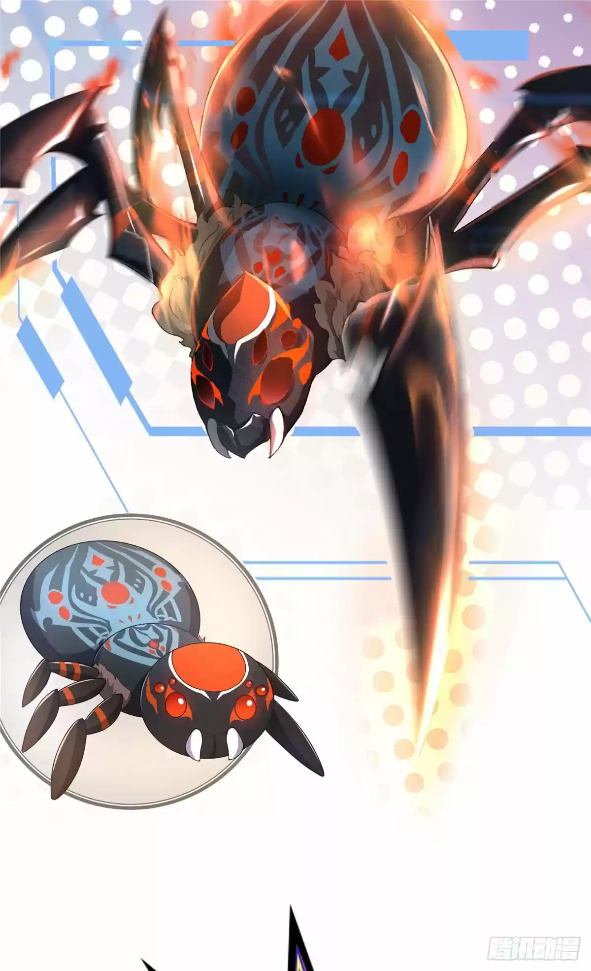 Monster Pet Evolution capítulo 0.10, página 15