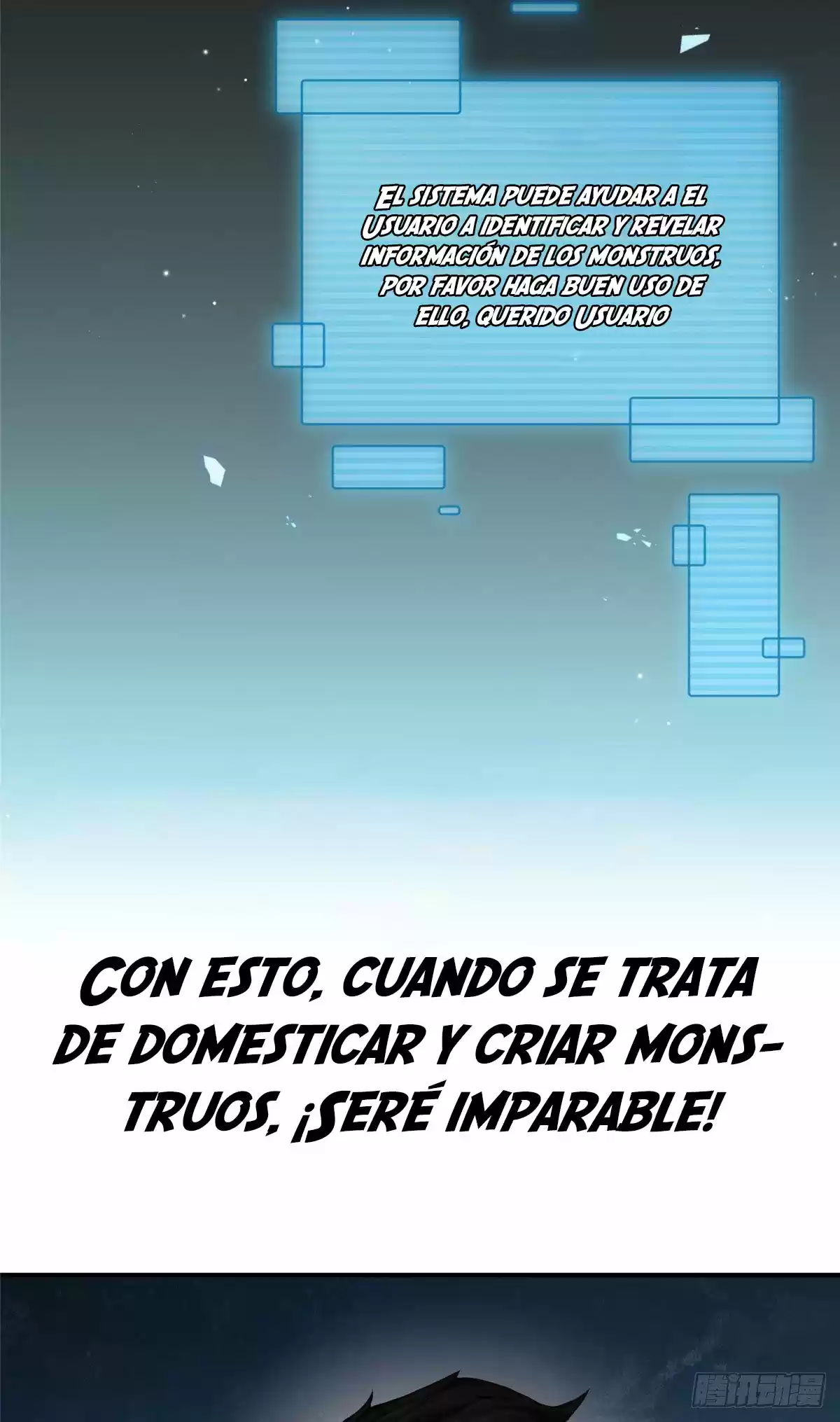Monster Pet Evolution capítulo 0.30, página 11