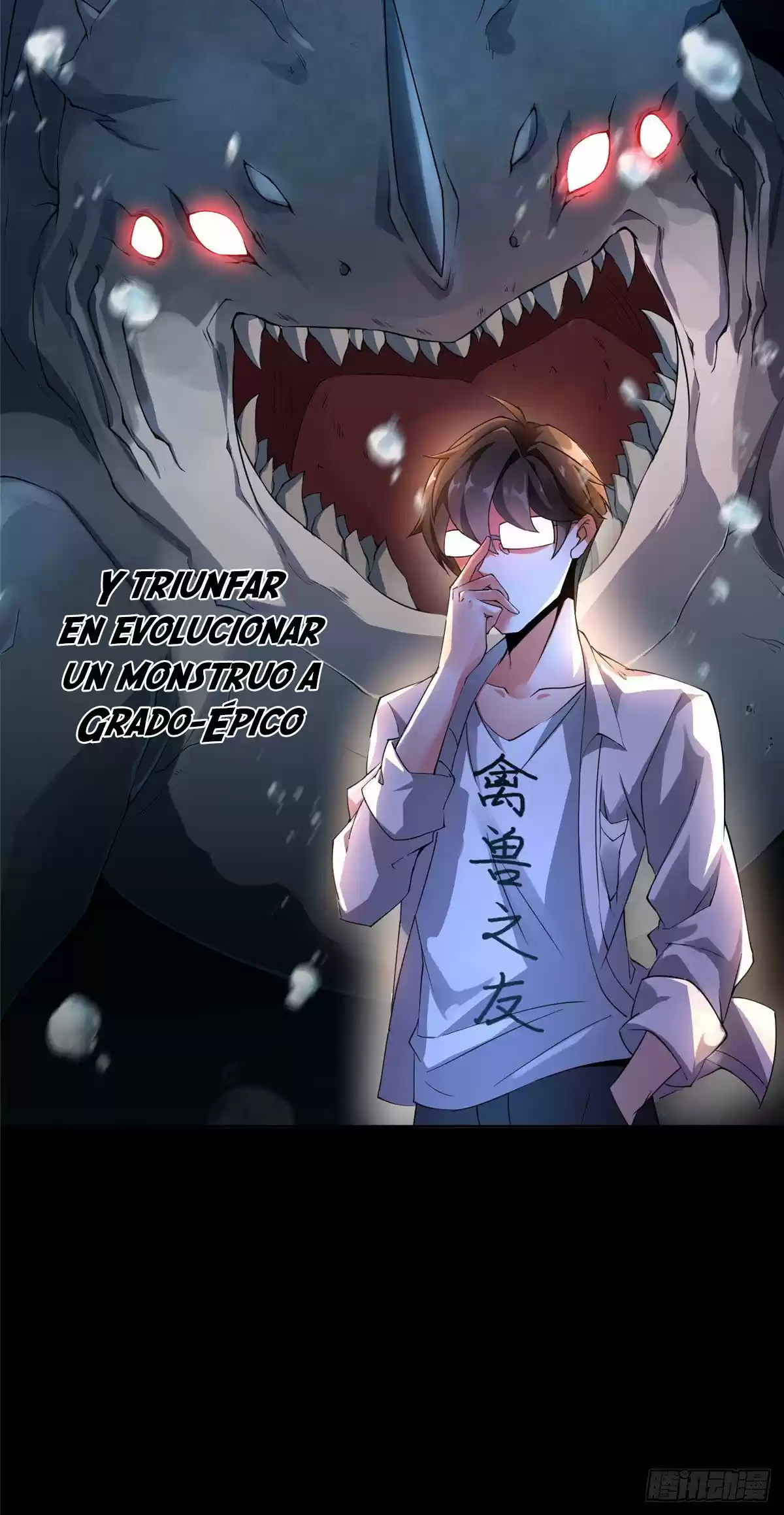Monster Pet Evolution capítulo 0.30, página 16