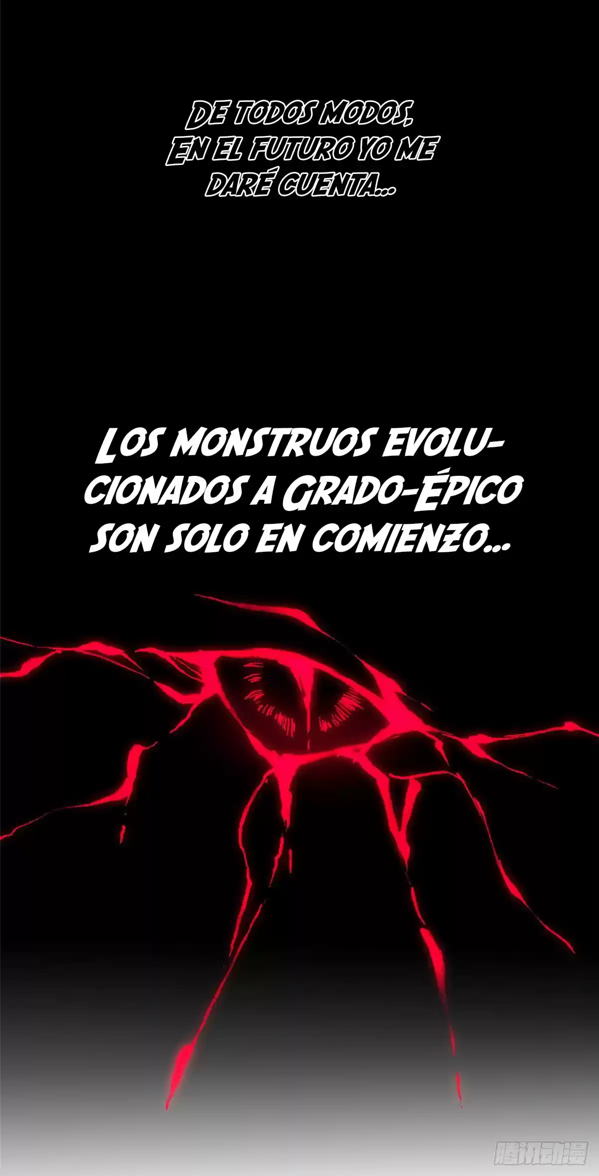 Monster Pet Evolution capítulo 0.30, página 17