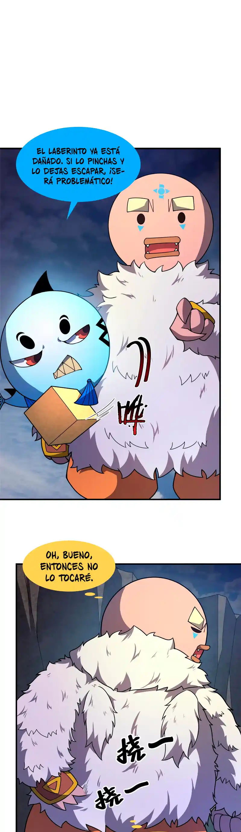 Monster Pet Evolution capítulo 311, página 14