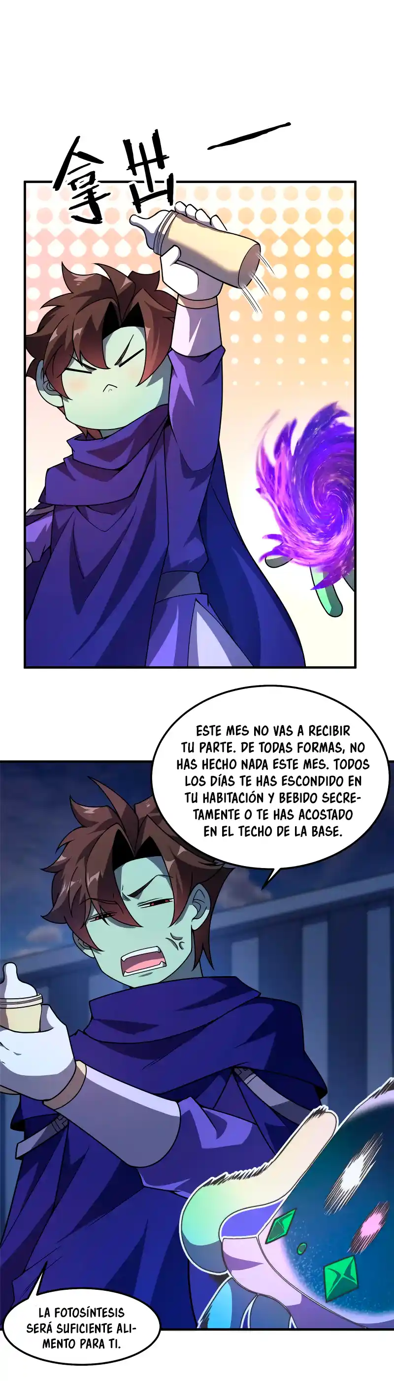 Monster Pet Evolution capítulo 313, página 4