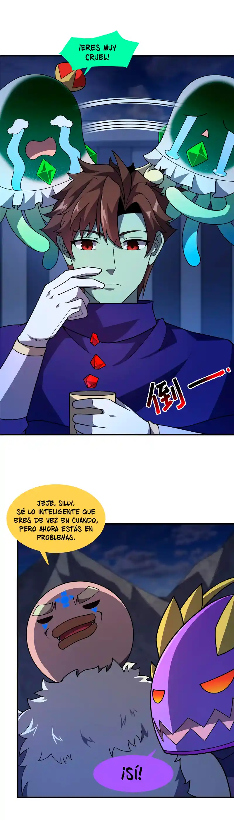 Monster Pet Evolution capítulo 313, página 5