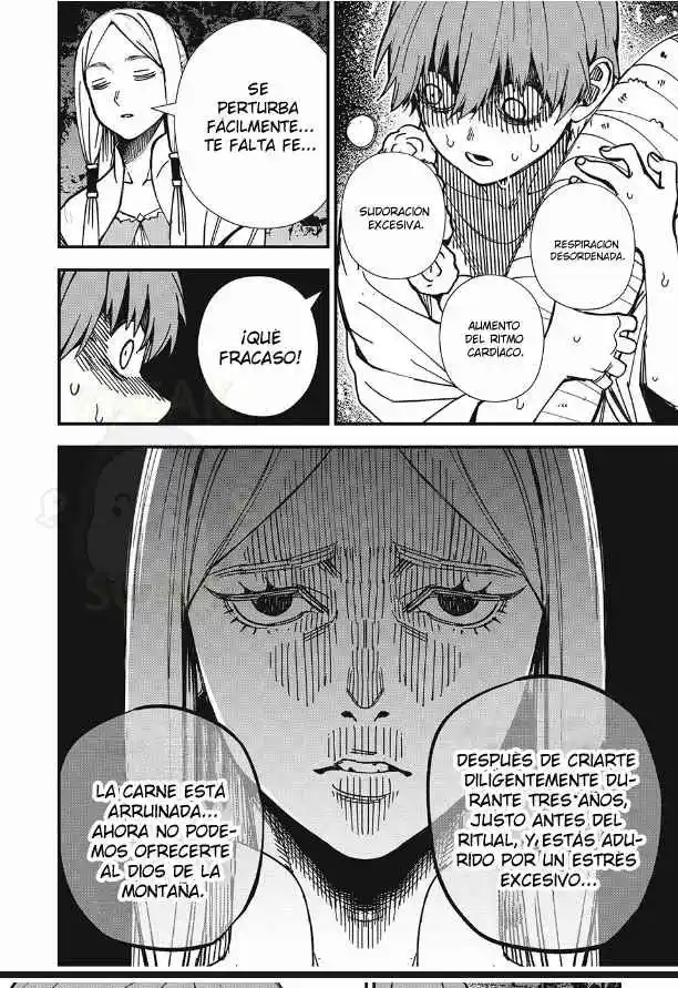 MONSTER STAIN capítulo 3, página 10