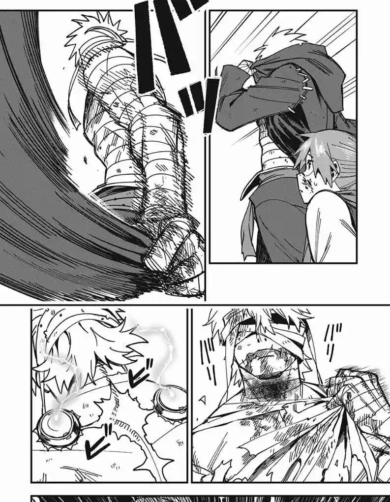 MONSTER STEIN capítulo 1, página 61