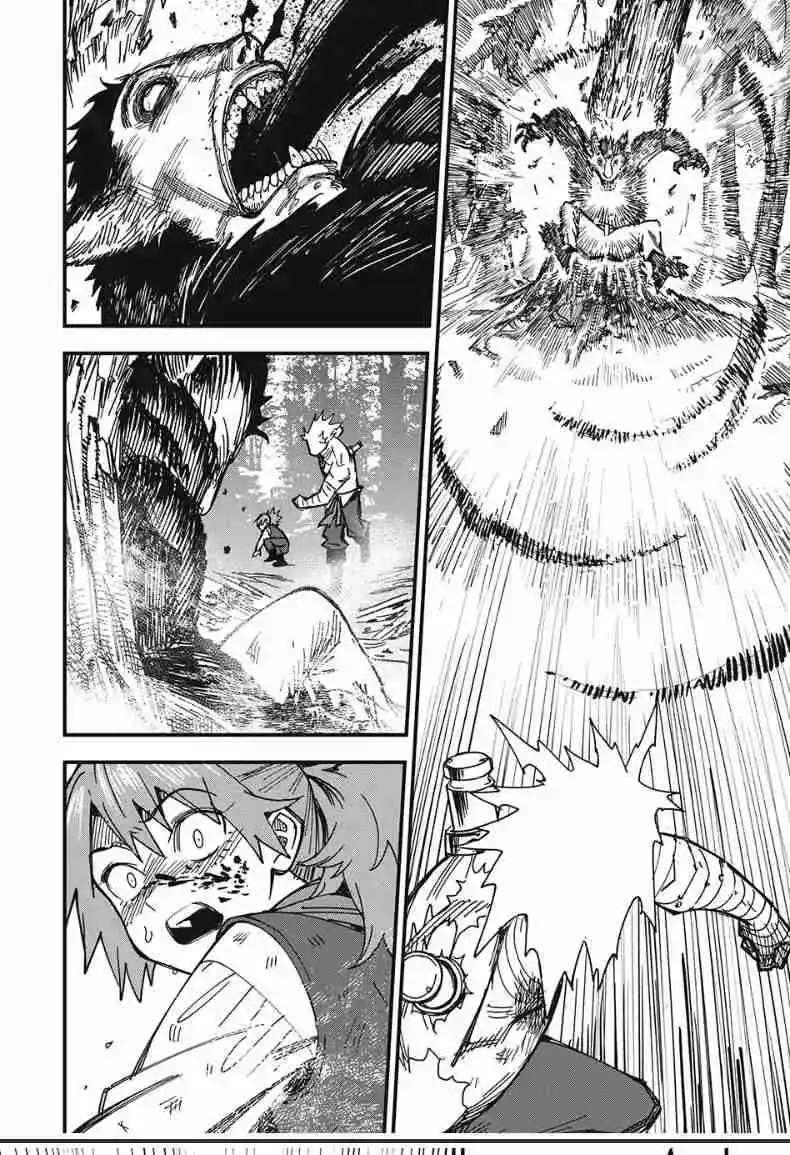 MONSTER STEIN capítulo 2, página 6