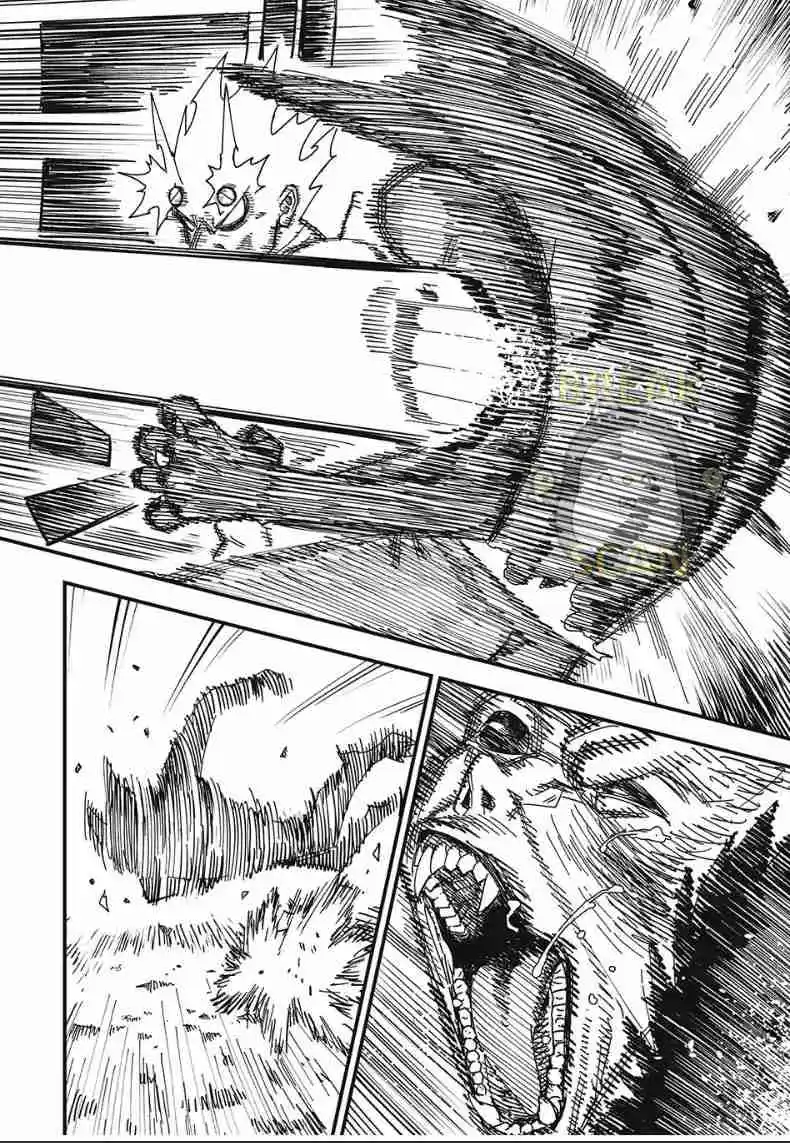 MONSTER STEIN capítulo 2, página 10